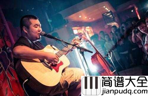 董小姐简谱_宋冬野_让我再听一遍董小姐，不管唱歌的是不是宋冬野。