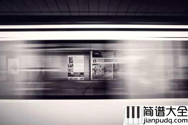 十点半的地铁简谱_李健_假如生活欺骗了你，不要悲伤，不要心急