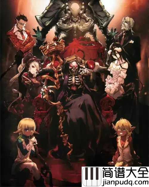 VORACITY简谱_MYTH_&_ROID__OVERLORD_III片头曲，_骨傲天又回来了