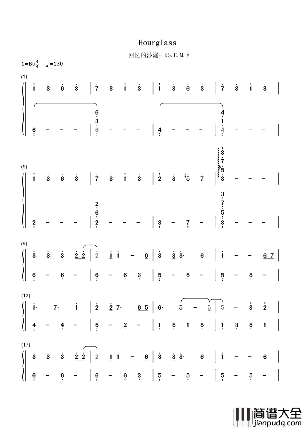 回忆的沙漏简谱__邓紫棋人生中第一首进录音棚的歌曲，被巨肺天后演绎的撕心裂肺。