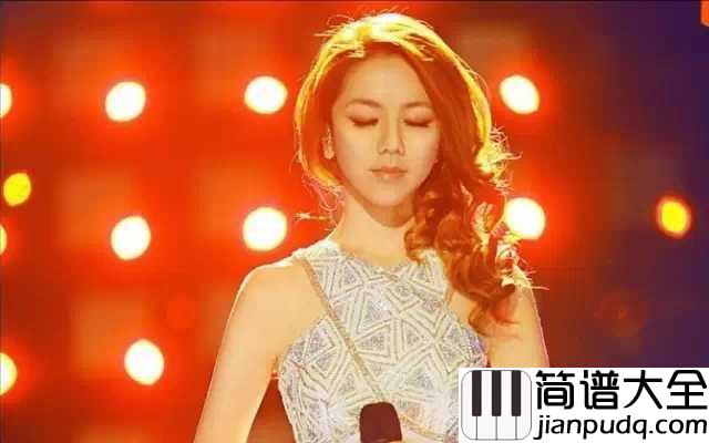 回忆的沙漏简谱__邓紫棋人生中第一首进录音棚的歌曲，被巨肺天后演绎的撕心裂肺。