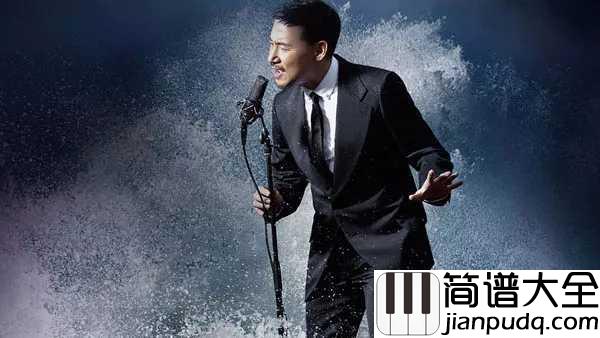 李香兰简谱__张学友__上天让人世间有一凄美绝伦的音乐神品李香兰。。。