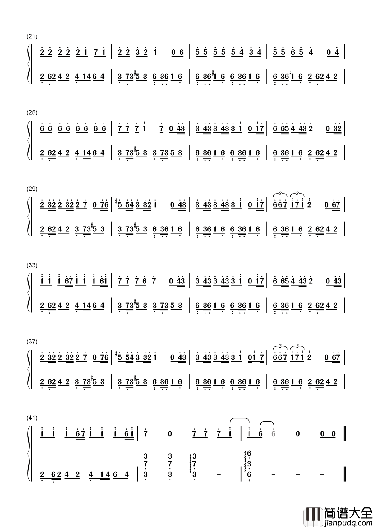 不想长大简谱__S.H.E_不想长大伴你长大