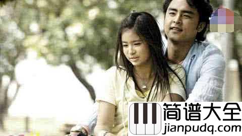 樱花草简谱__林依婷__火遍海峡两岸的青春校园歌曲，也是明道教会我什么是初恋