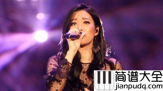 给我一个理由忘记简谱__A_Lin__唱给那些那些不得已的分离和翻不过去的约定。。。