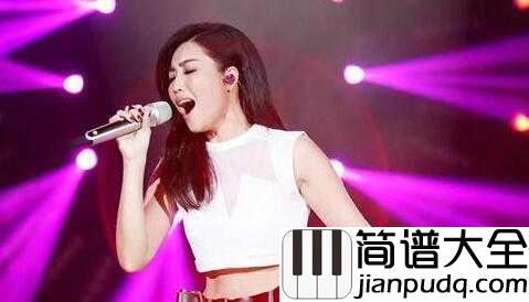 给我一个理由忘记简谱__A_Lin__唱给那些那些不得已的分离和翻不过去的约定。。。