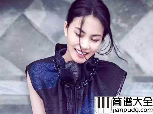 我愿意简谱_王菲_我愿意，你愿意吗