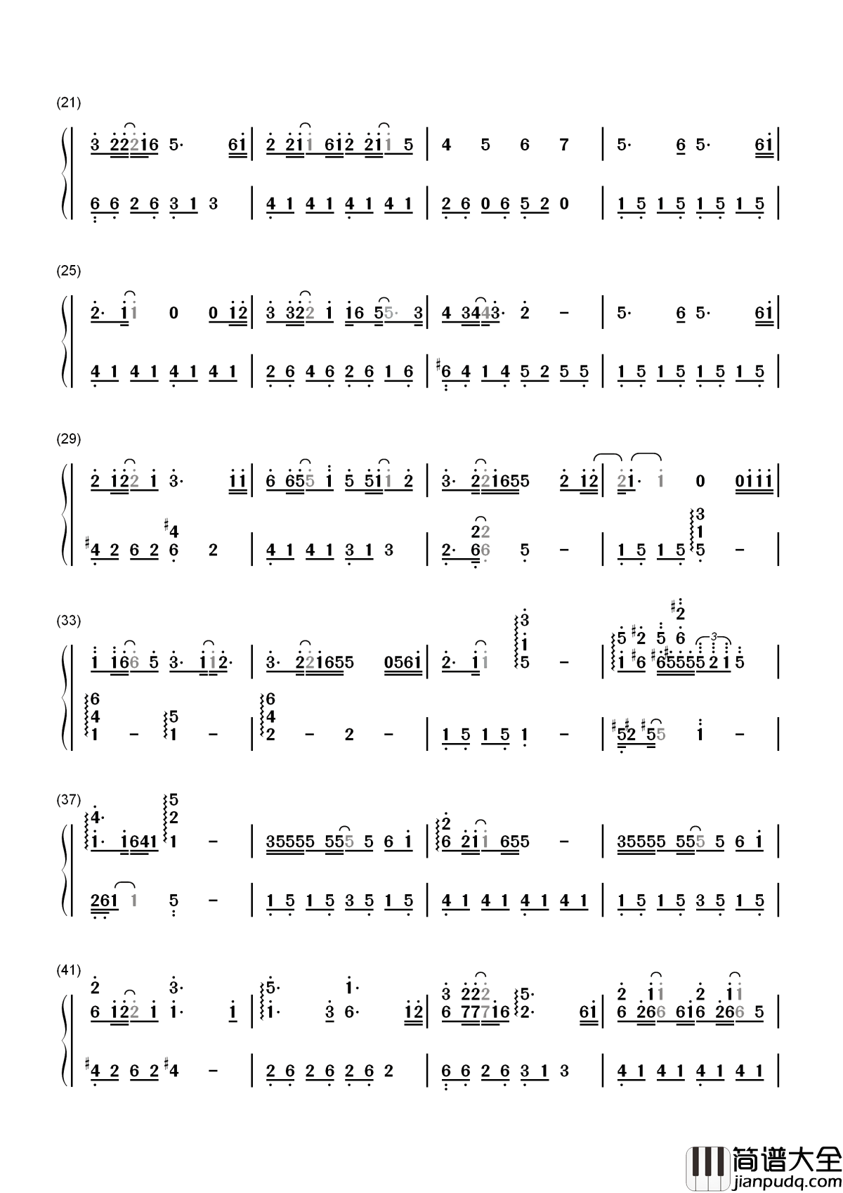 My_Sunshine简谱__张杰___答应我哪天走失了人海，一定站在最显眼路牌，等着我，一定会来