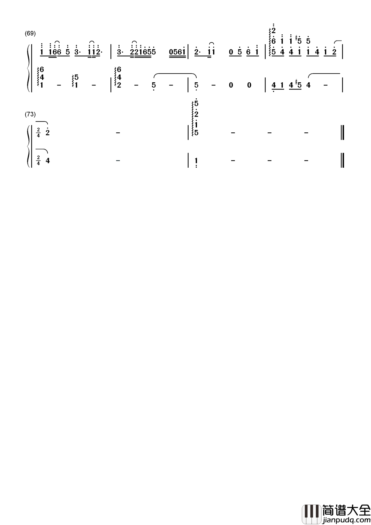 My_Sunshine简谱__张杰___答应我哪天走失了人海，一定站在最显眼路牌，等着我，一定会来