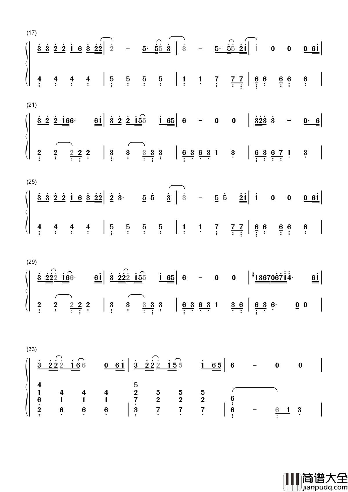 默简谱_那英_既然琴瑟起，何以笙箫默