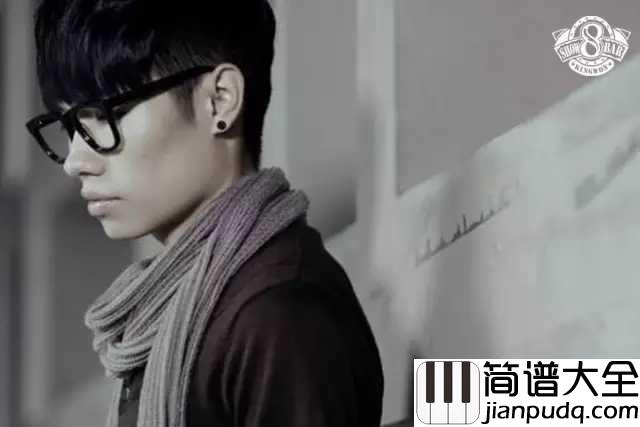 愿得一人心简谱__禁欲系男声李行亮，回忆里的那个人，很爱很爱。。。