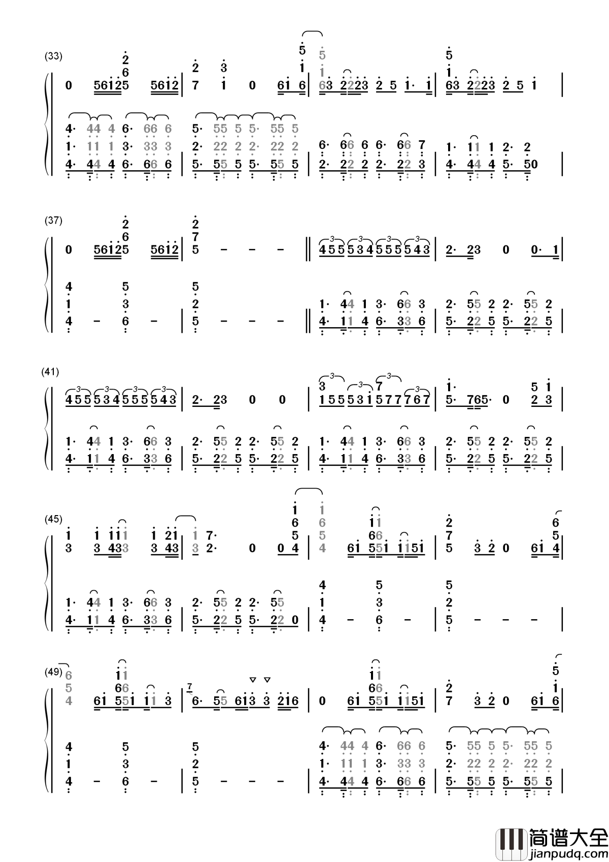 Sorry简谱__Justin_Bieber你真的不用和任何人说Sorry