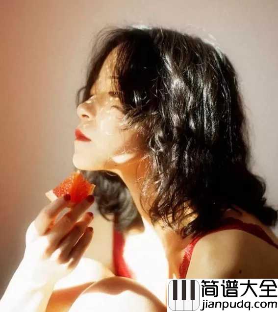 生如夏花简谱_朴树_生如夏花之绚烂，死若秋叶之静美
