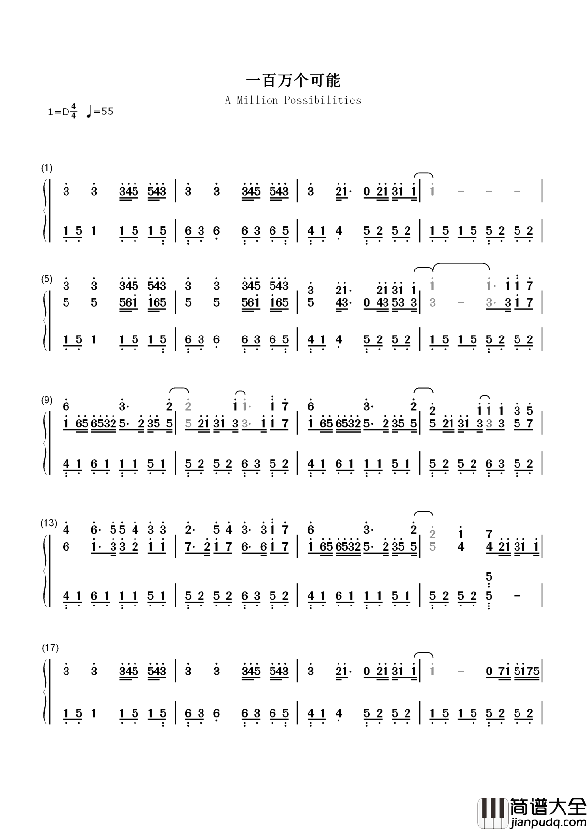 一百万个可能简谱_克丽丝叮_用中文完美诠释人生