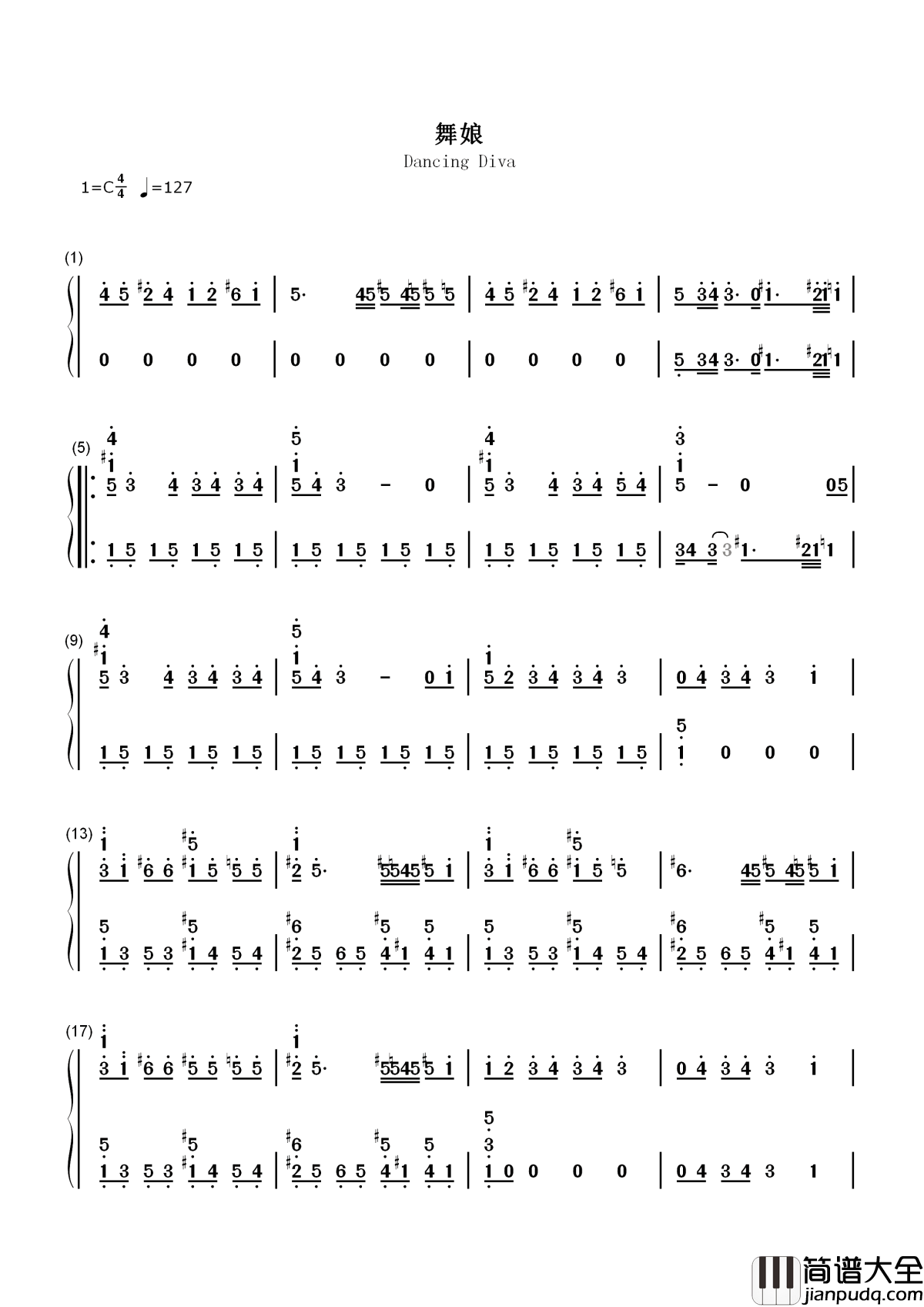 舞娘简谱__蔡依林__模糊了年岁时光的沙漏被我踩碎，故事刻画在旋转的指尖