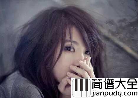 魔鬼中的天使简谱_田馥甄_让我笑到最后一秒为止