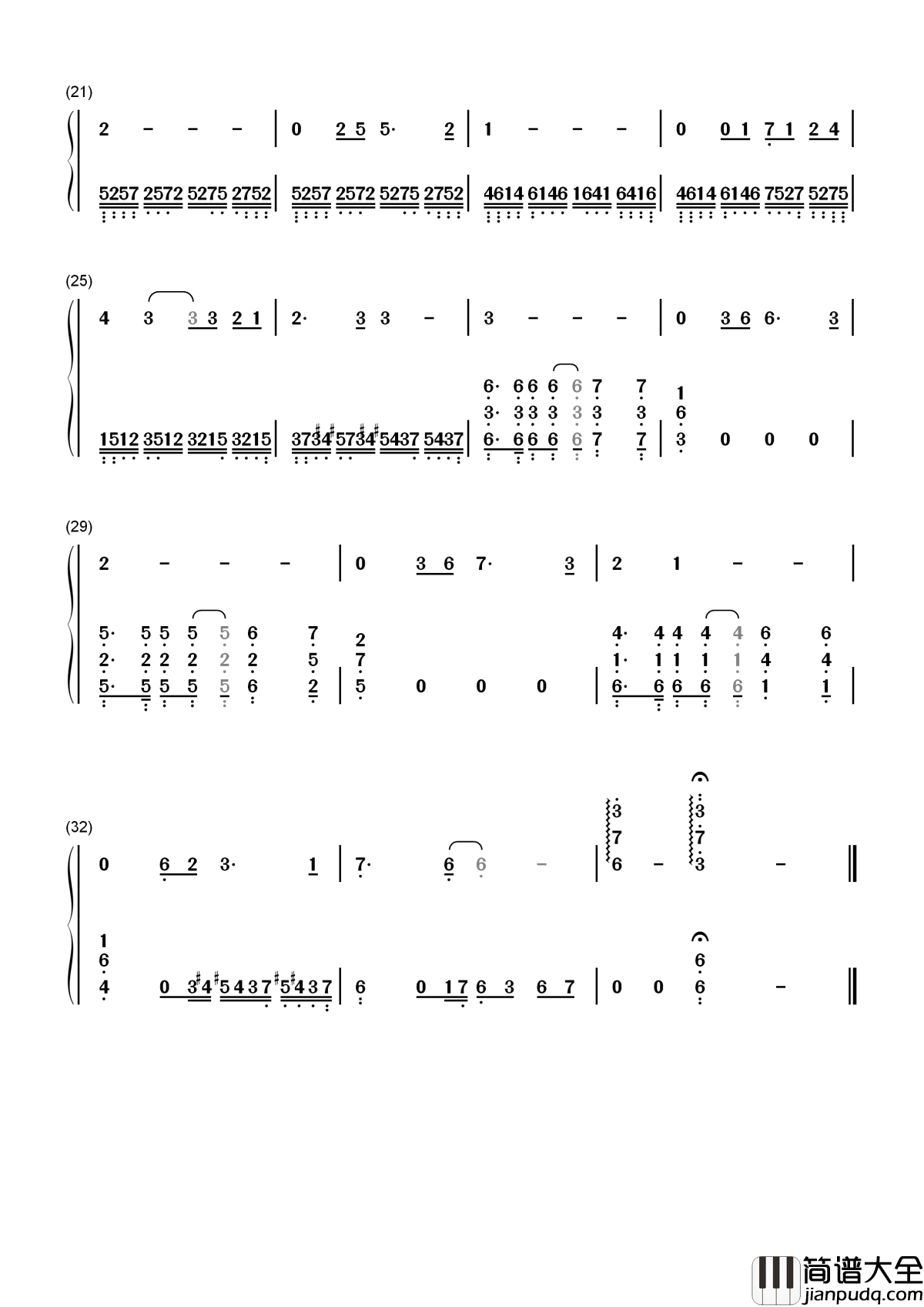 秋意浓简谱_李幸倪_秋意浓，霜叶与秋风起舞