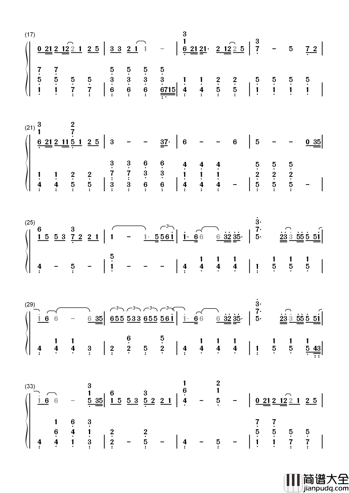 那是你离开了北京的生活简谱_薛之谦_我活成了你的影子，你奔向未来，而我守着往事回忆