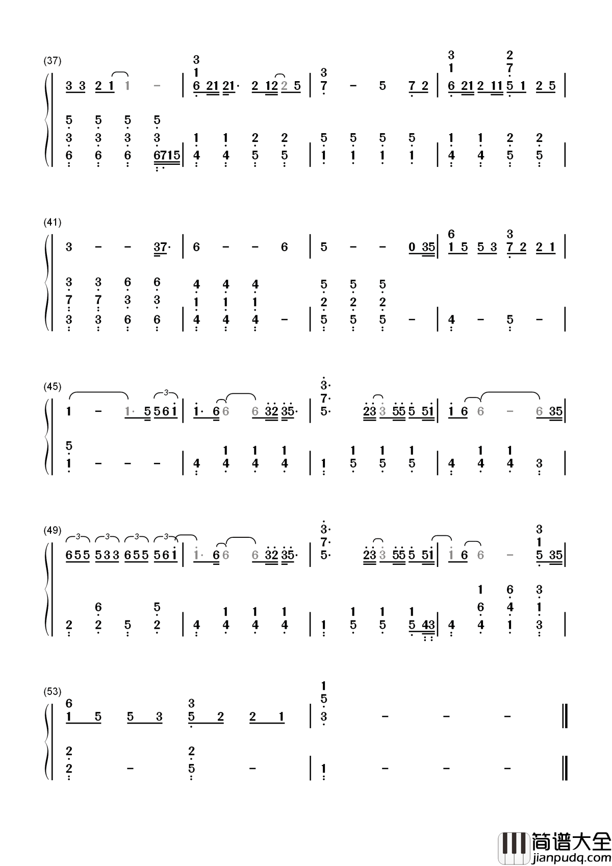 那是你离开了北京的生活简谱_薛之谦_我活成了你的影子，你奔向未来，而我守着往事回忆