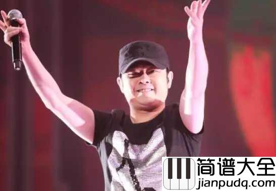 爱是你我简谱_刀郎_爱是你我，用心交织的生活