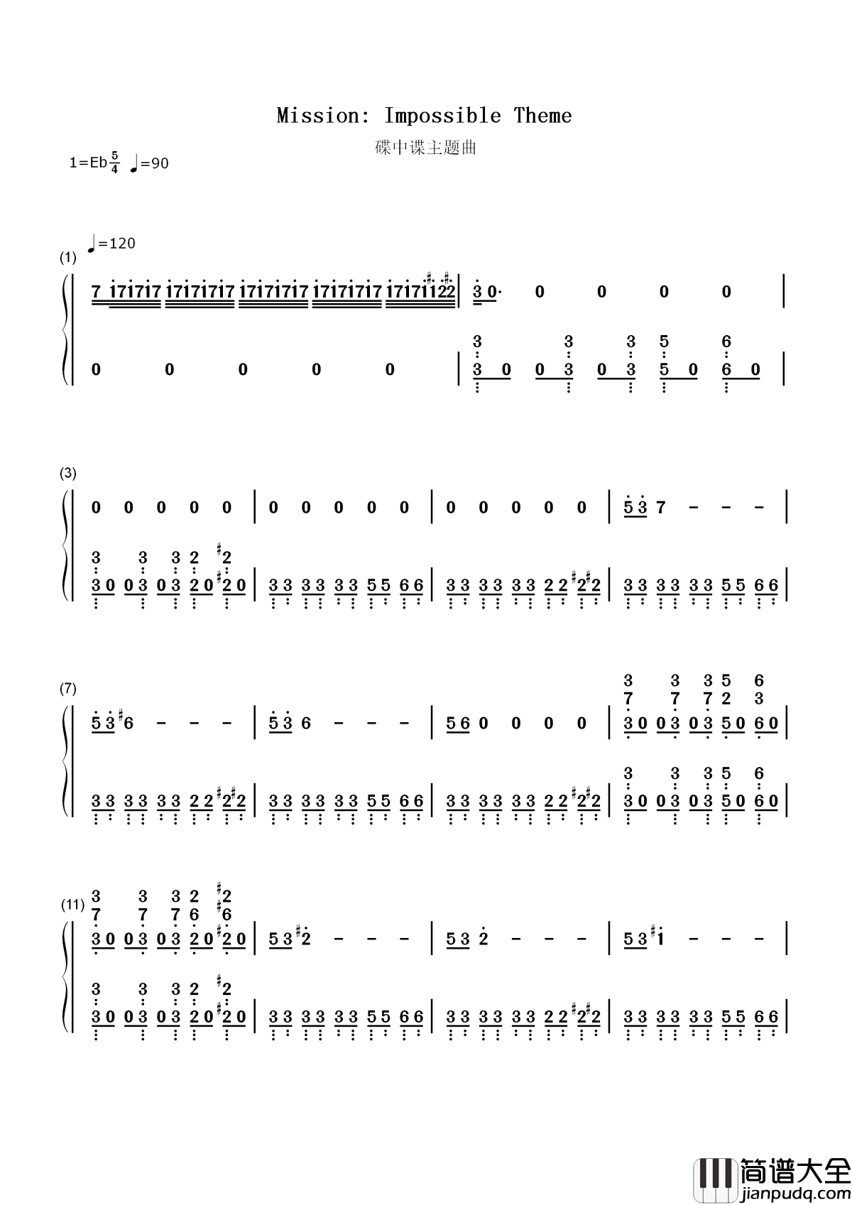 Mission:_Impossible_Theme简谱_碟中谍6即将上映，导火线主题曲继续引吭高歌