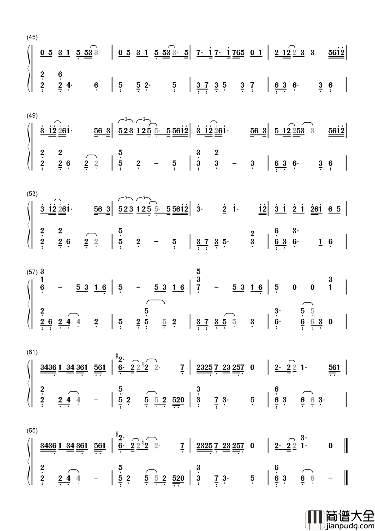 边走边爱简谱__冯提莫__从斗鱼主播到光环明星，我们陪着你边走边爱