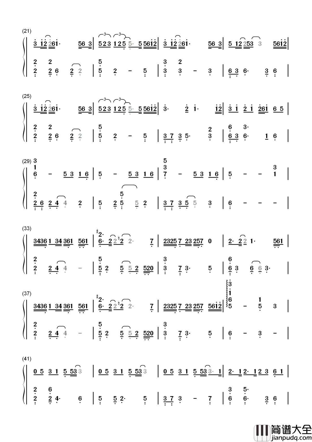 边走边爱简谱__冯提莫__从斗鱼主播到光环明星，我们陪着你边走边爱