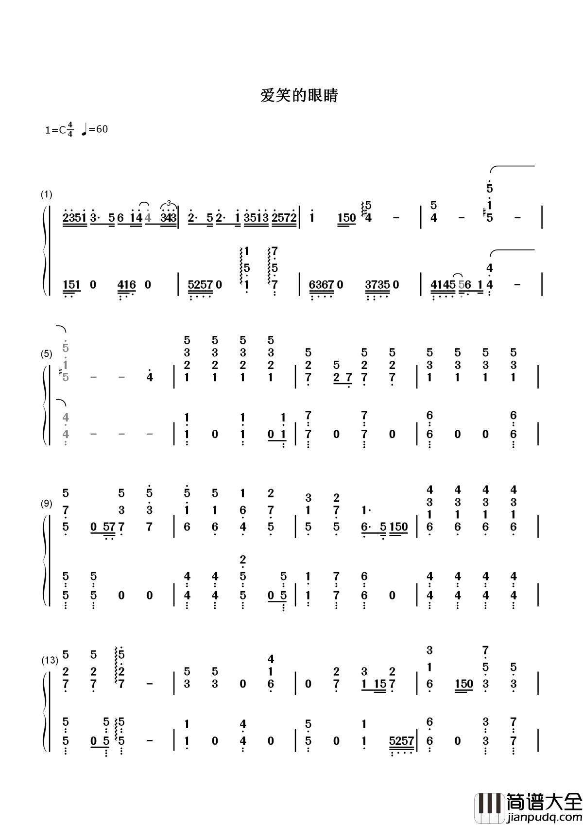 爱笑的眼睛简谱_林俊杰_那爱笑的眼睛，仿佛打翻了蜜罐