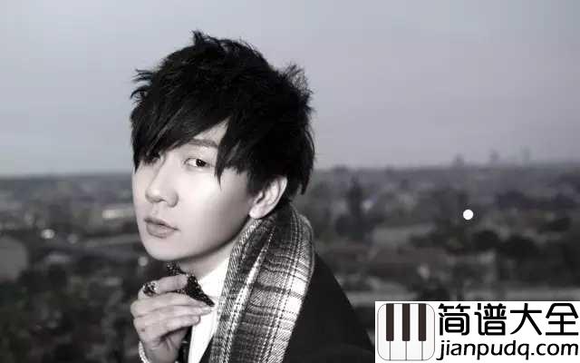 爱笑的眼睛简谱_林俊杰_那爱笑的眼睛，仿佛打翻了蜜罐