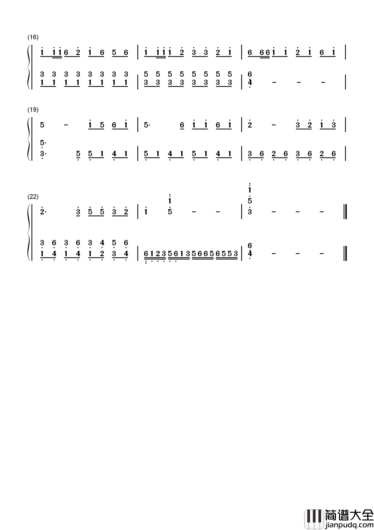 没有共产党就没有新中国简谱_东方红合唱队_来自人民内心的呐喊