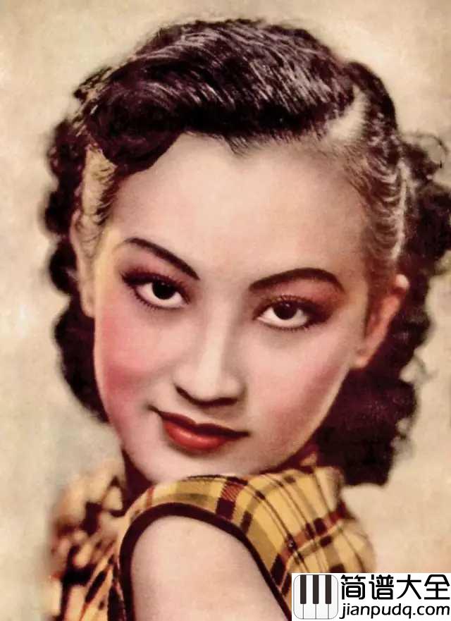 天涯歌女简谱_周璇_难之交恩爱深