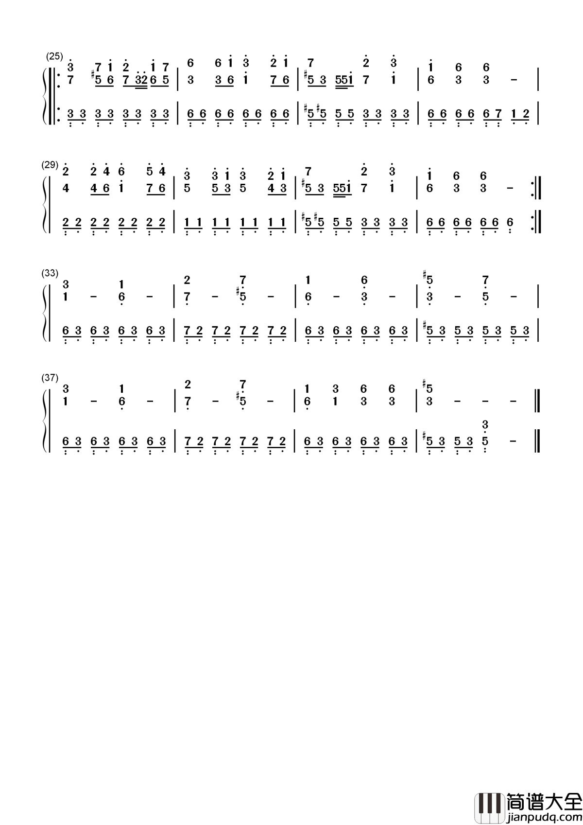 Korobeiniki简谱__俄罗斯方块的一大标志，史上最佳游戏音乐之一
