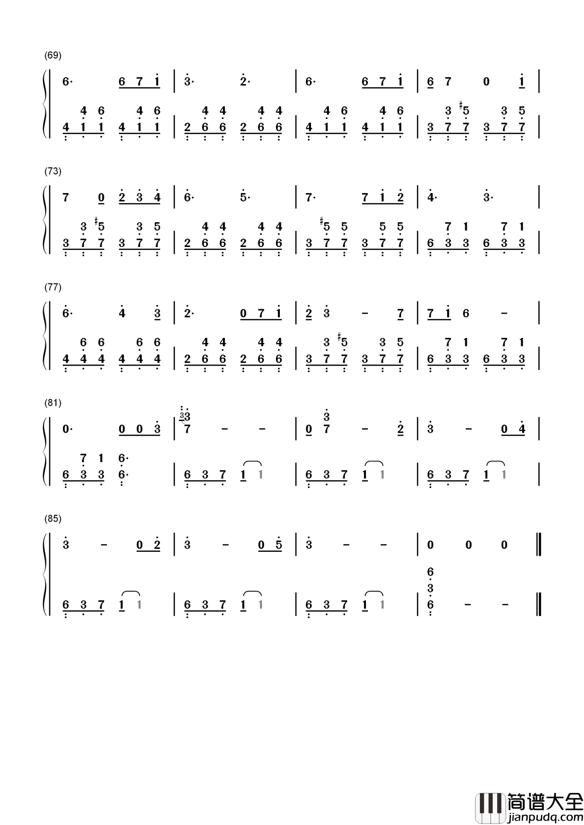 花样的年华简谱_周璇_花样的年华，月样的精神