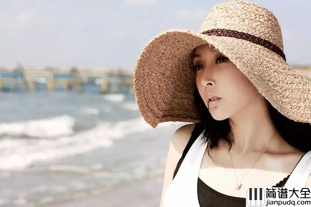 祝你平安简谱_孙悦_你永远都幸福是我最大的心愿