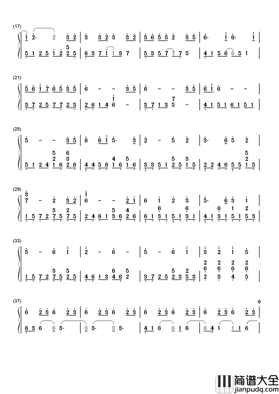 仙剑问情简谱_萧人凤_如有你相伴，不羡鸳鸯不羡仙