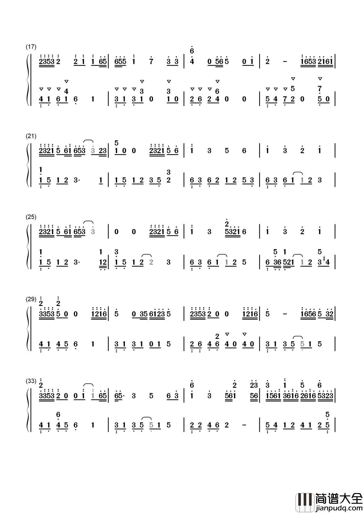 彩蝶舞夏简谱_何真真_享受带有烟火气的纯真快乐