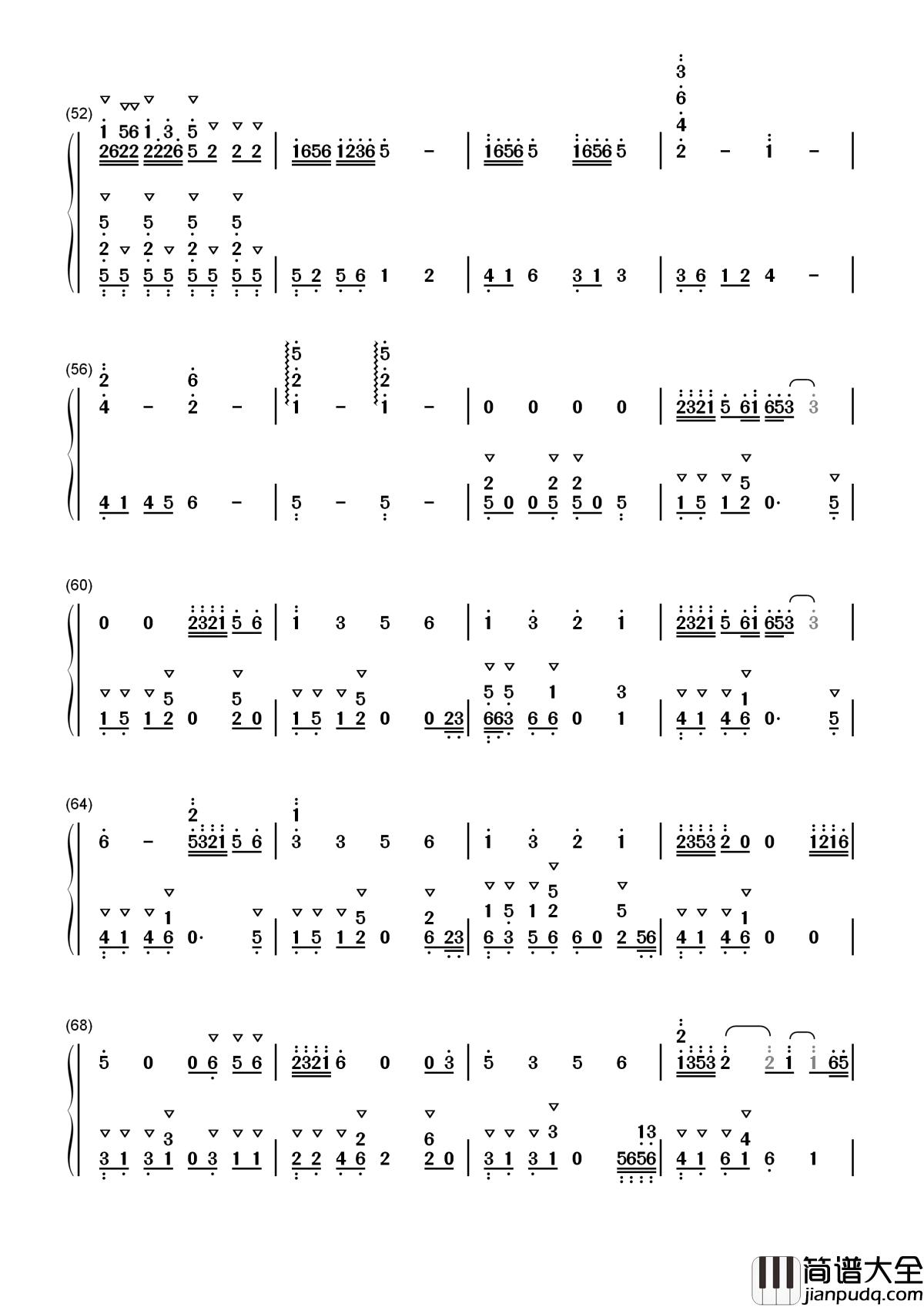 彩蝶舞夏简谱_何真真_享受带有烟火气的纯真快乐