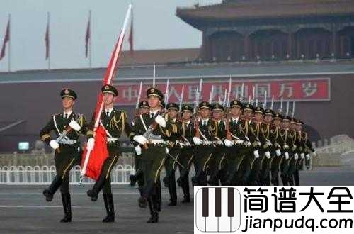 军人本色简谱__阎维文__假如有一天风雨来，风雨中会显出我军人的本色