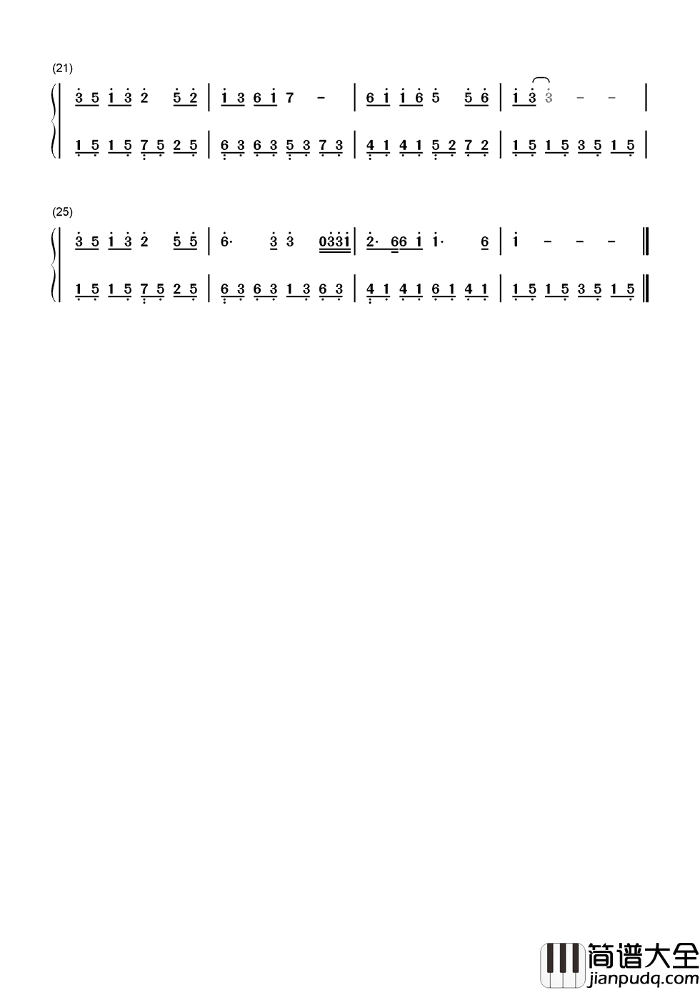 哭砂简谱_黄莺莺_风吹来的砂穿过所有的记忆，谁都知道我在想你