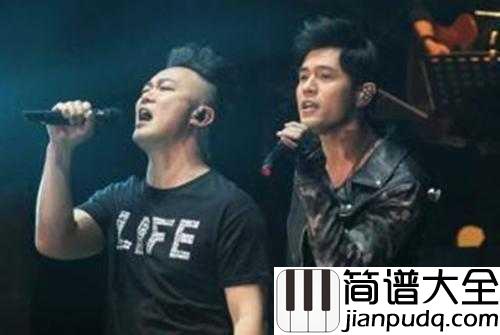 淘汰简谱__陈奕迅___我试过完美放弃，的确很踏实。