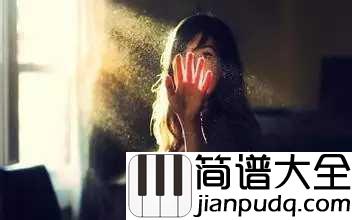 别问我是谁简谱_王馨平_别问我是谁，请和我面对