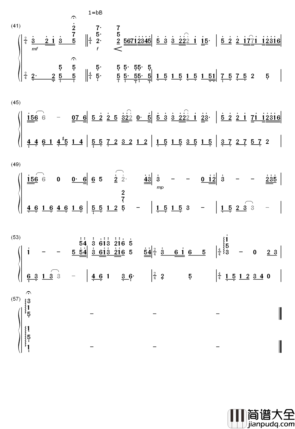 残酷月光简谱_林宥嘉_我以为的遗忘，原来躺在你手上