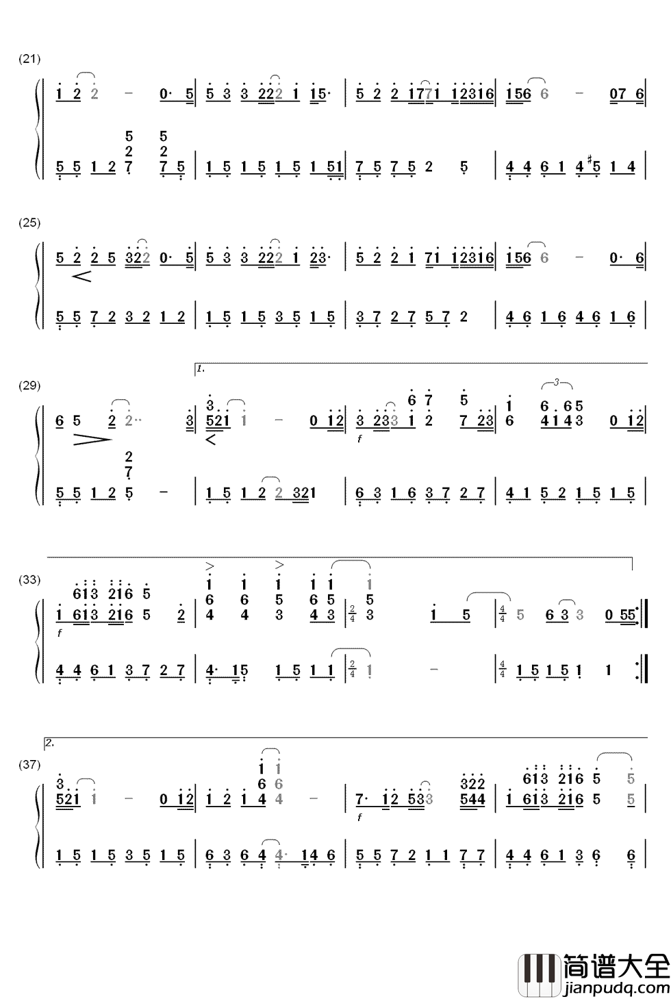 残酷月光简谱_林宥嘉_我以为的遗忘，原来躺在你手上