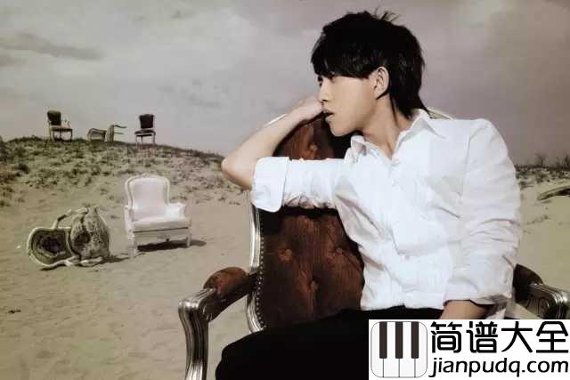 残酷月光简谱_林宥嘉_我以为的遗忘，原来躺在你手上