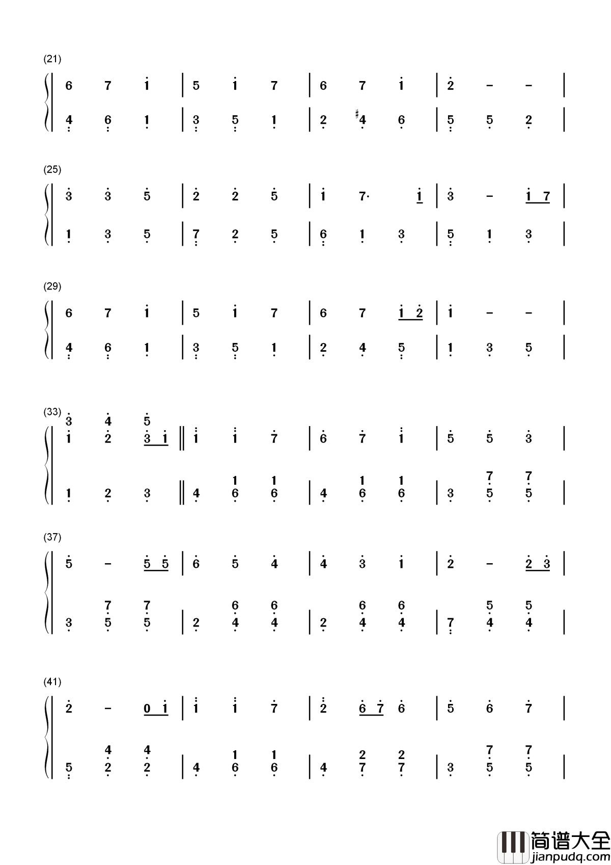 老婆简谱__S.H.E___有一种友情,叫S.H.E。记得那个做彼此老婆的约定.