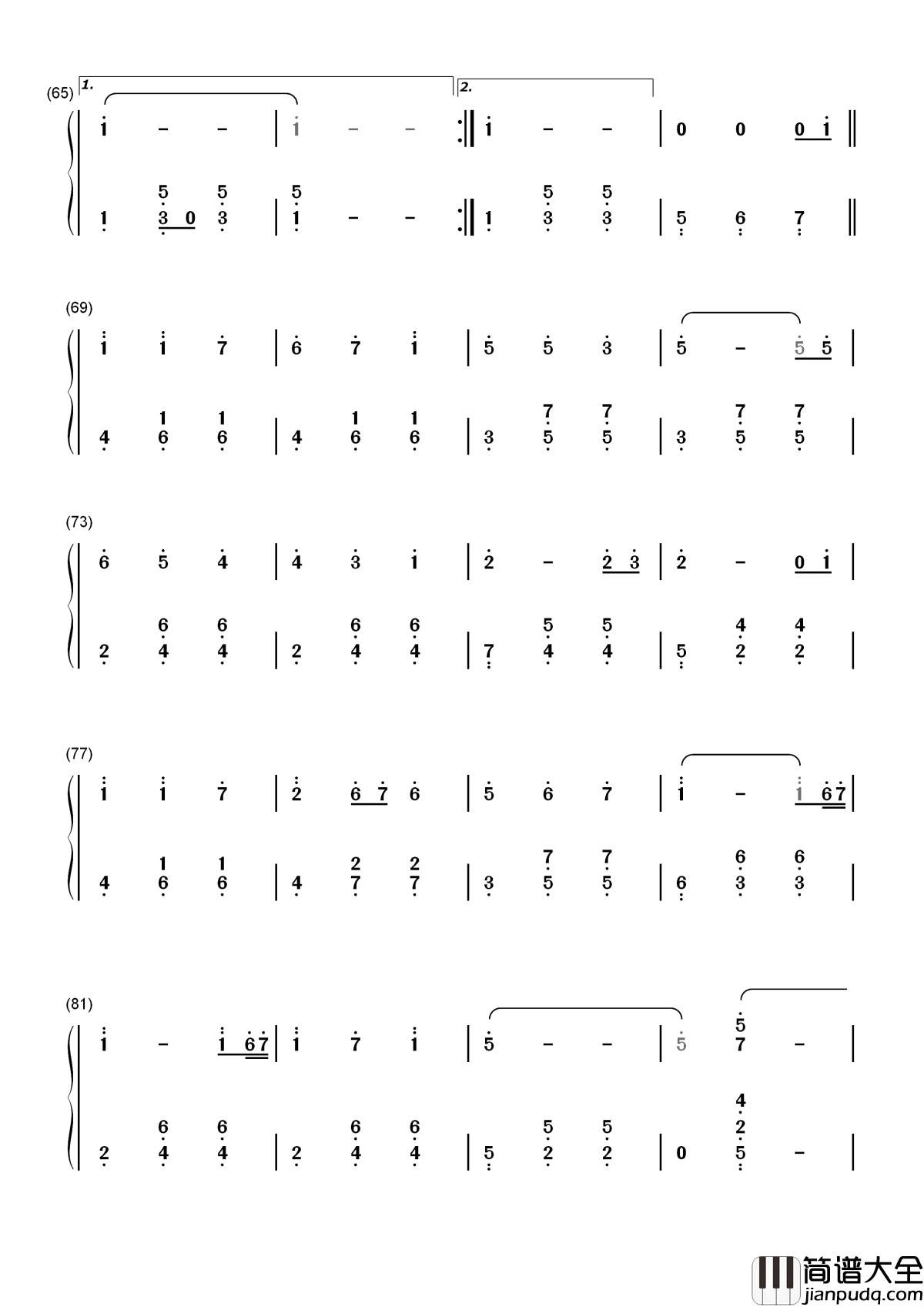 老婆简谱__S.H.E___有一种友情,叫S.H.E。记得那个做彼此老婆的约定.