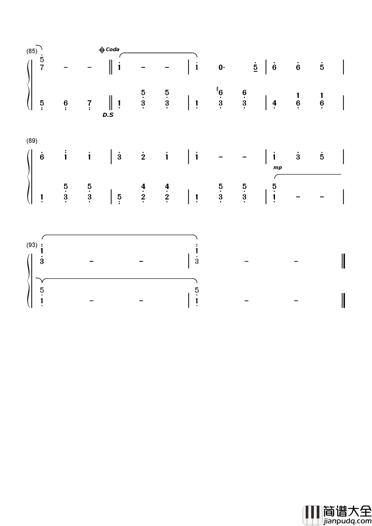 老婆简谱__S.H.E___有一种友情,叫S.H.E。记得那个做彼此老婆的约定.