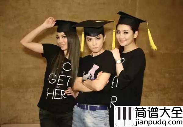 老婆简谱__S.H.E___有一种友情,叫S.H.E。记得那个做彼此老婆的约定.