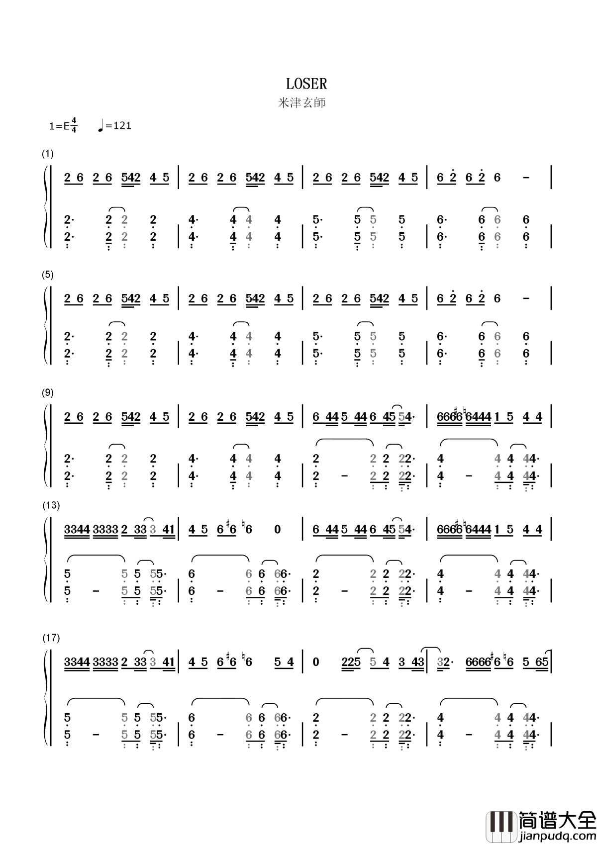 LOSER简谱__米津玄师_一个孤独的音乐患者，是天才也是疯子