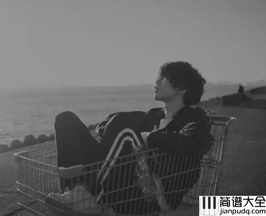 LOSER简谱__米津玄师_一个孤独的音乐患者，是天才也是疯子